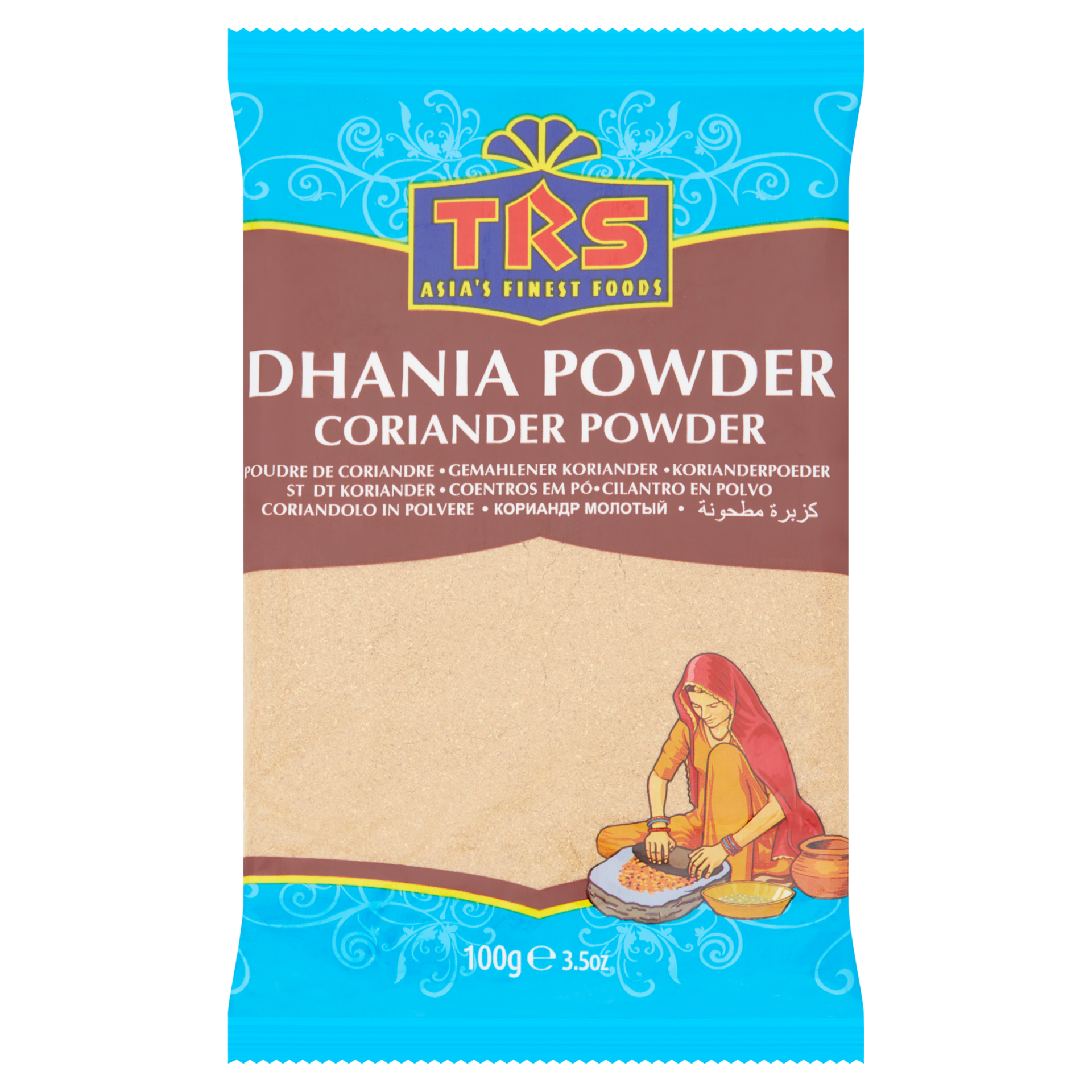 TRS Coriander powder (Dhania powder)
